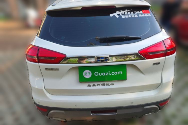 Used Geely Auto Emgrand X7 Sport 2016 2.0L Manual ZhiShang Version Rear