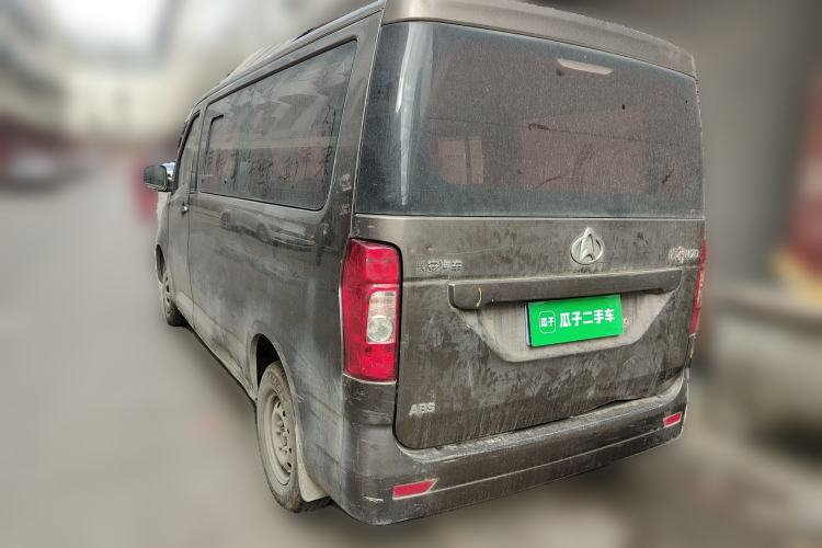 Used CHANGAN KAICHENG Ruixing M70 2017 1.5L Comfort-Style Liftback Door DAM15DL Rear Left 45 Deg