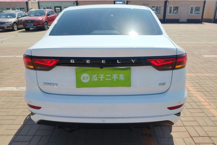 Used Geely Auto Emgrand 2025 4th Generation 1.5L CVT Starry Edition Rear