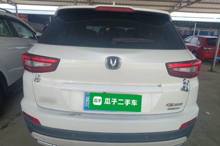 Used CHANGAN CS55 2017 1.5T Automatic Colorful Edition
