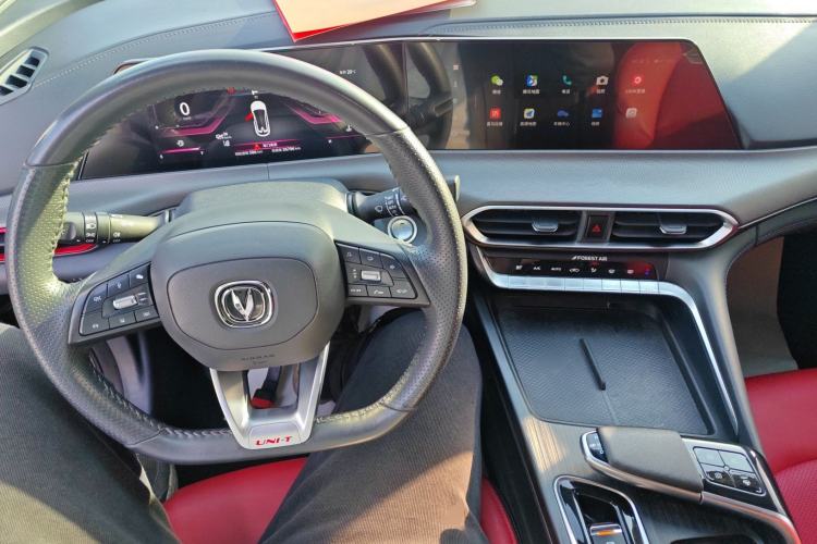 Used Changan UNI-T 2020 1.5T Flagship Version