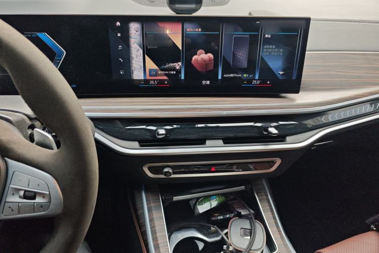 Used BMW X7 2023 xDrive40i Luxury Package with Leading Features