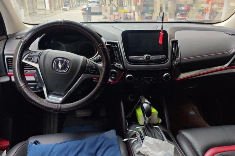 Used CHANGAN CS55 2017 1.5T Automatic Colorful Edition Interior 2