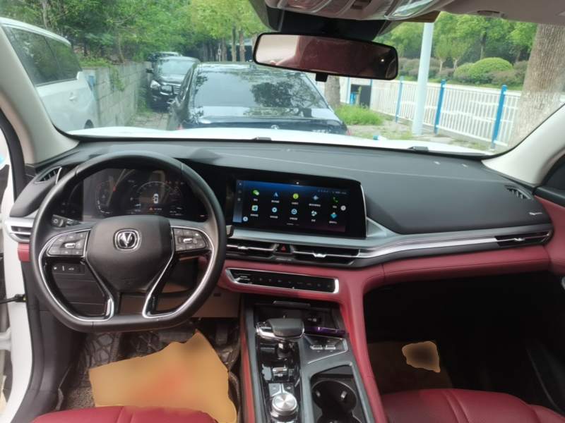 Used CHANGAN CS75 PLUS 2022 1.5T Automatic Prestige Model — 9