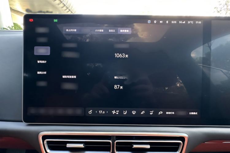 Used Li Auto L9 2022 Max model
