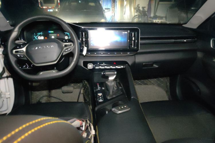 Used Baojun RC-5 2020 RC-5W 1.5T CVT Smart Luxury Edition