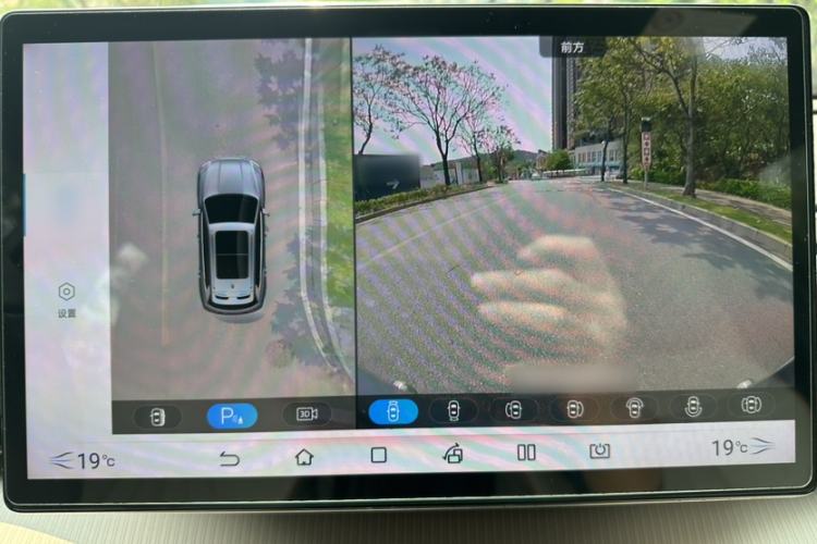 Used BYD Song Pro New Energy 2024 HONOR Edition DM-i 110KM Beyond Model