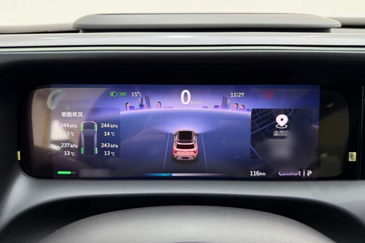 Used smart #5 2024 Long-Range Journey Luxury Edition
