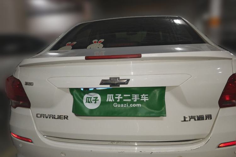 Used Chevrolet Cavalier 2019 320 Automatic Enjoyment with Sunroof