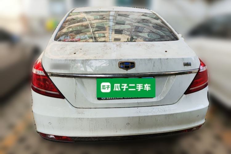 Used Geely Auto Emgrand 2016 Sedan 1.5L Manual Upward Edition
