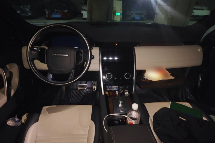 Used Land Rover Discovery Sport 2021 249 PS R-Dynamic S Performance Edition Center Console