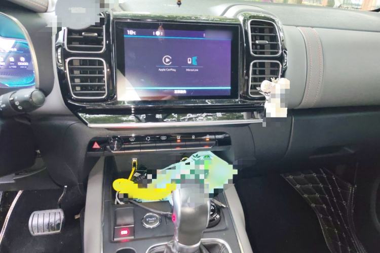 Used Citroen C5 AIRCROSS 2017 350THP Luxury Model