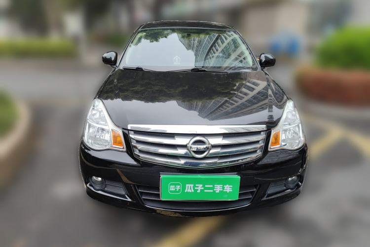 Used Nissan Sylphy 2018 Classic 1.6XE+ CVT Leading Edition Front