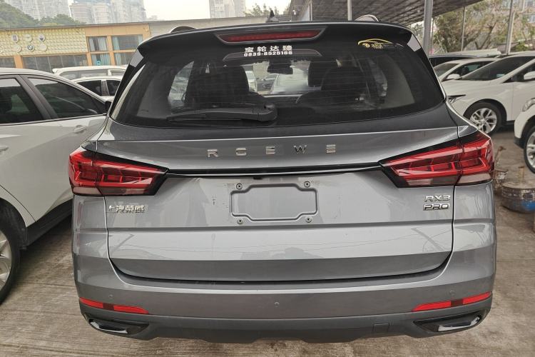 Used Roewe RX3 2021 PRO 1.6L CVT Elite Model Rear