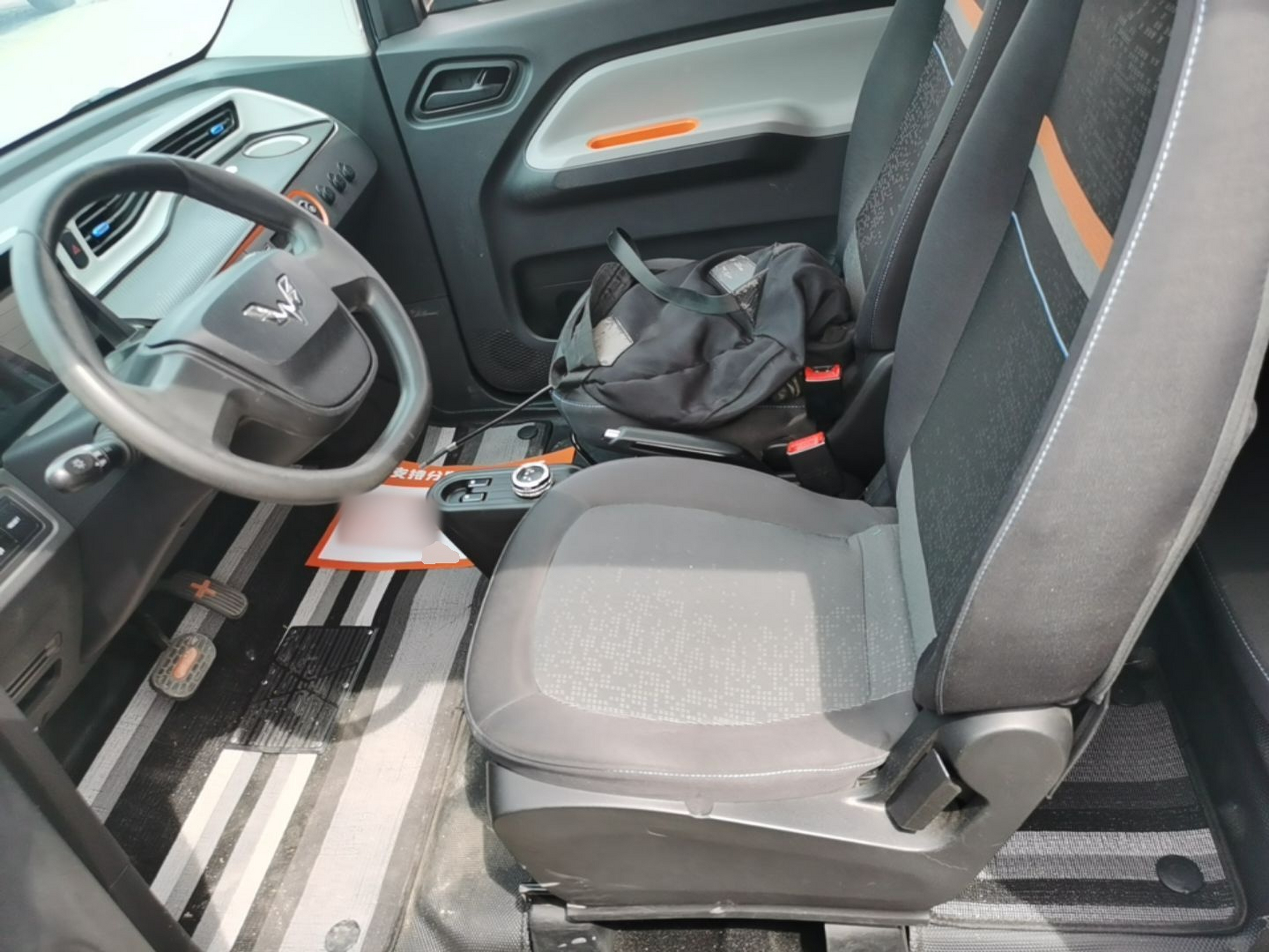 Interior delantero