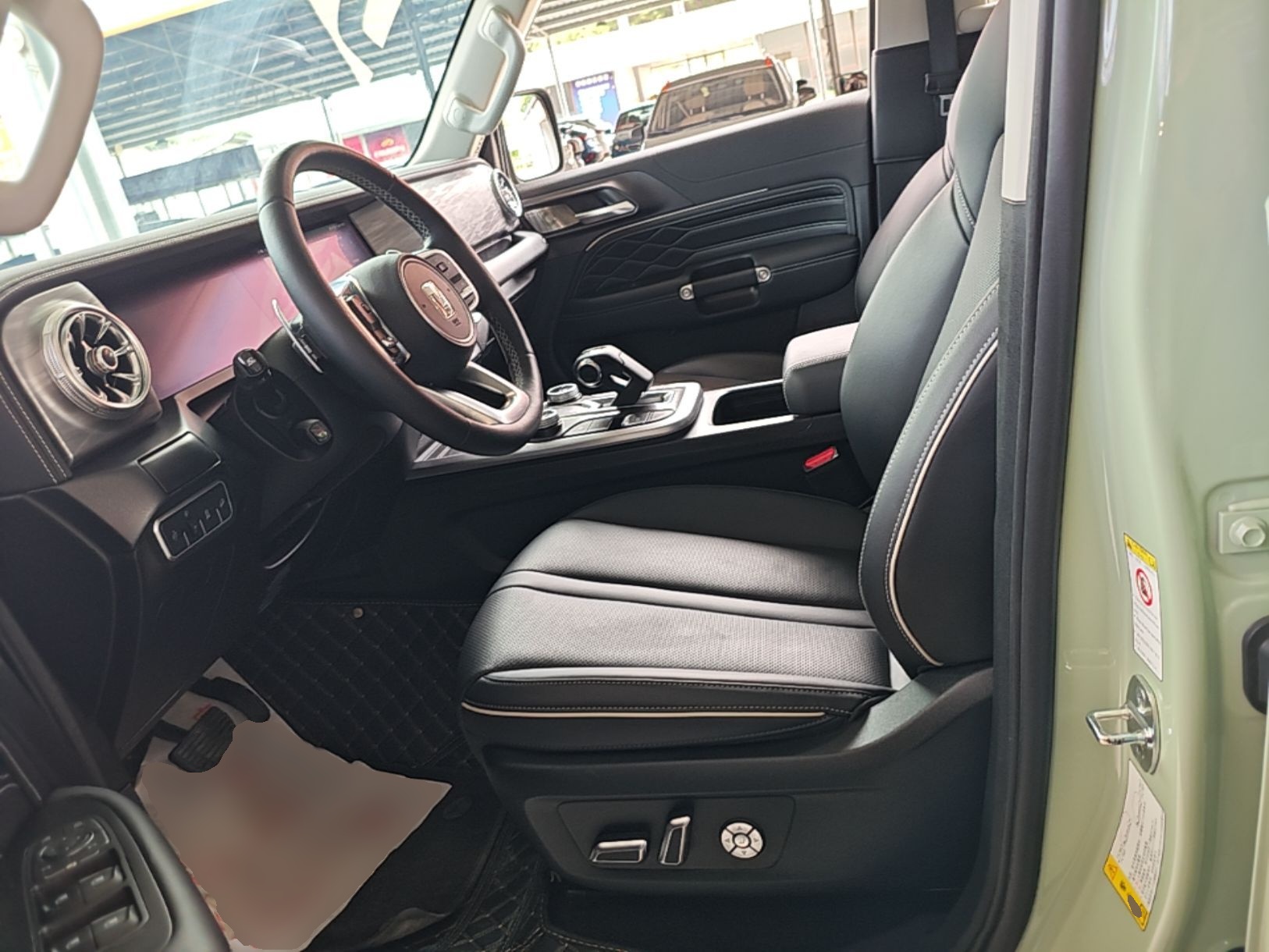 Avant de la voiture