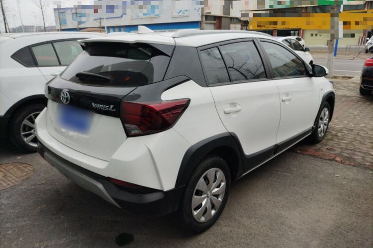 Used Toyota YARiS L Zhi Xuan 2022 X-Trail 1.5L CVT Leading PLUS Edition
