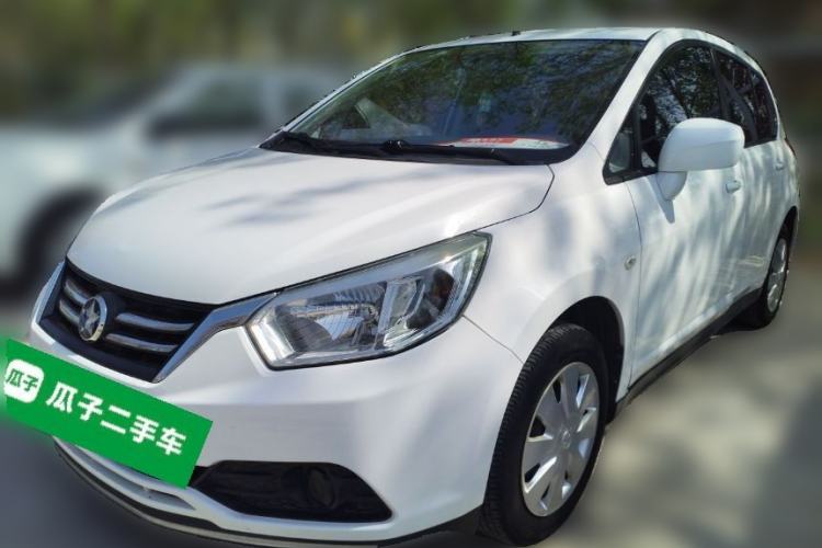 Used Venucia R50 2015 1.6L Manual Fashion Edition