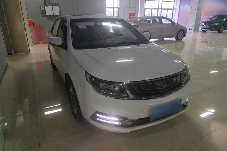 Used Geely Auto Vision 2017 1.5L Automatic Happiness Edition