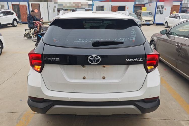 Used Toyota YARiS L Zhi Xuan 2022 X-Trail 1.5L CVT Leading PLUS Edition