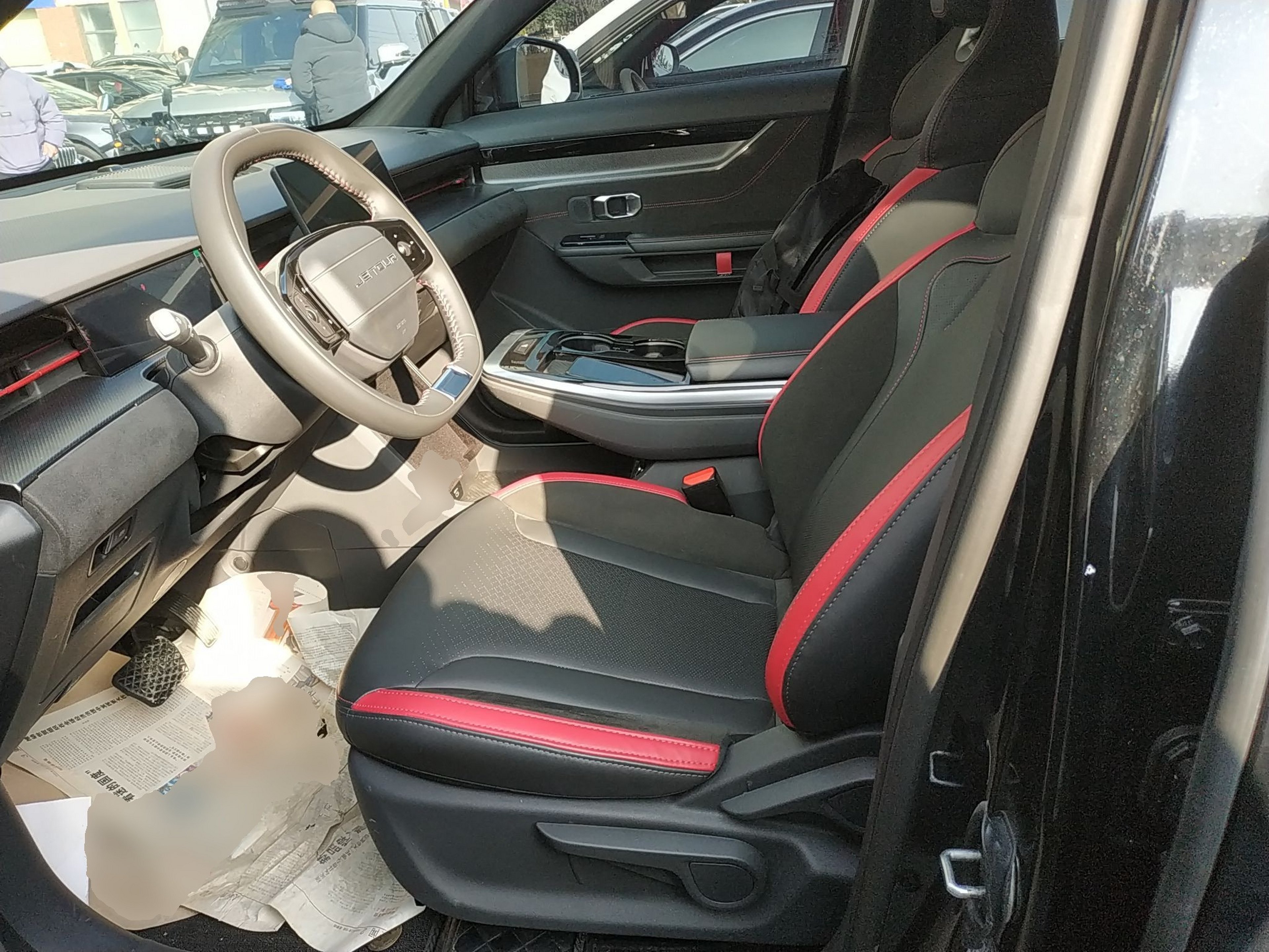 Front Interior