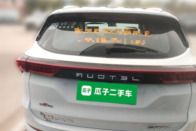 Used JETOUR X70 2023 Zhuge 2.0T DCT Wolong 7-Seater Rear