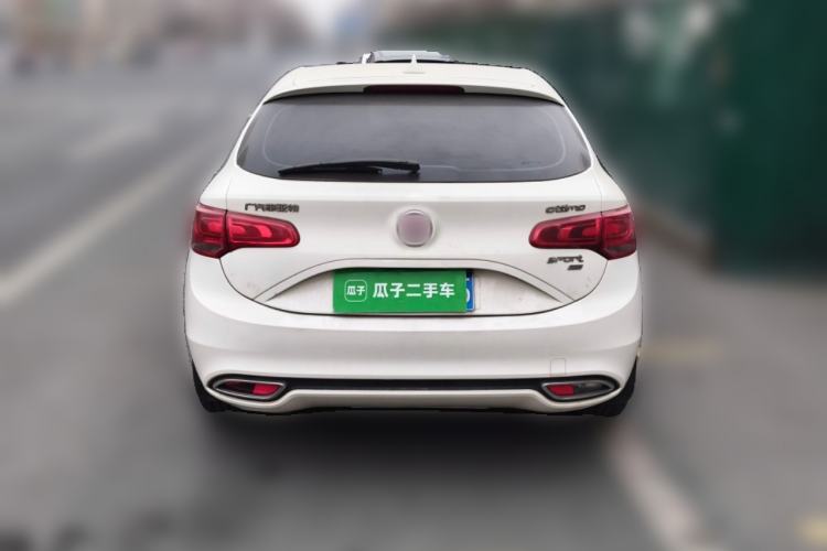 Used Fiat Ottimo 2014 1.4T Automatic Fashion Edition
