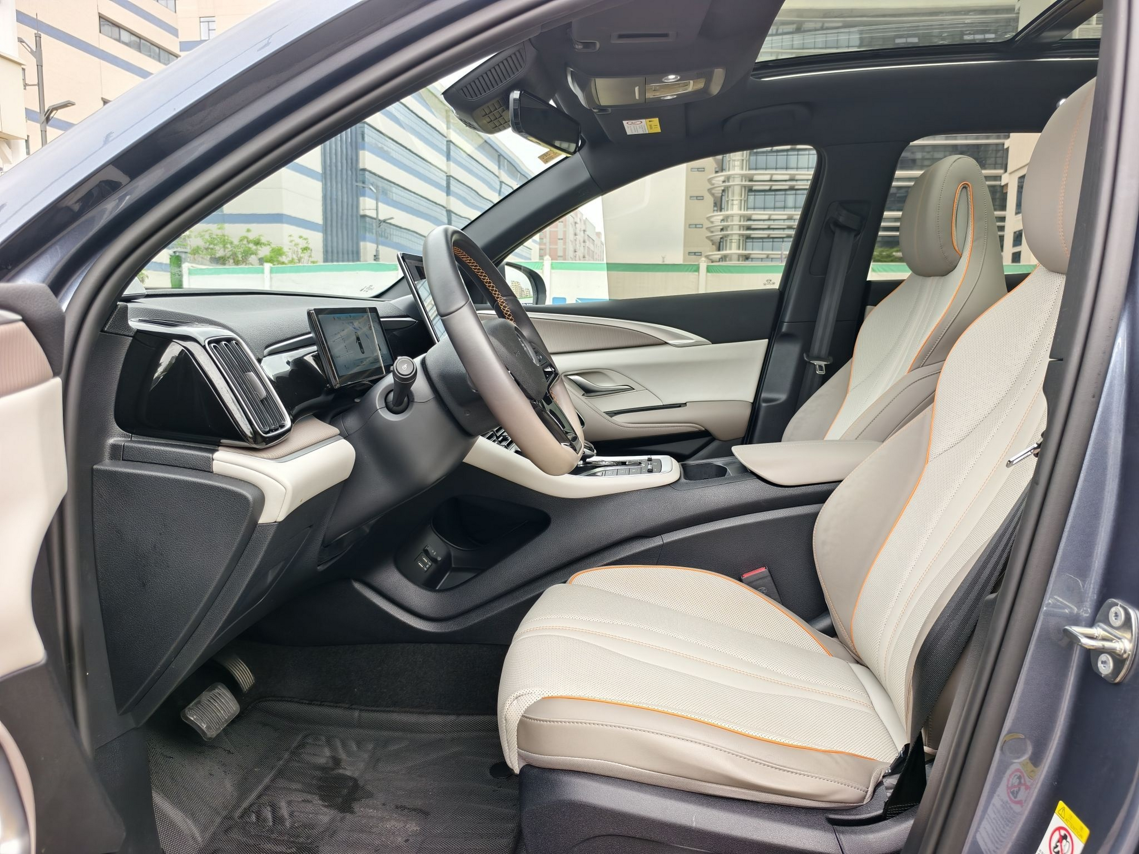 Avant de la voiture
