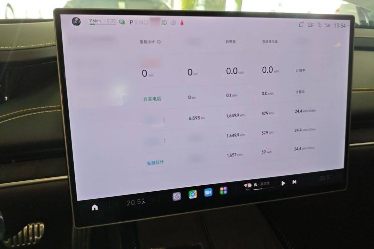 Used Xiaomi Auto SU7 Ultra 2025 Ultra Model
