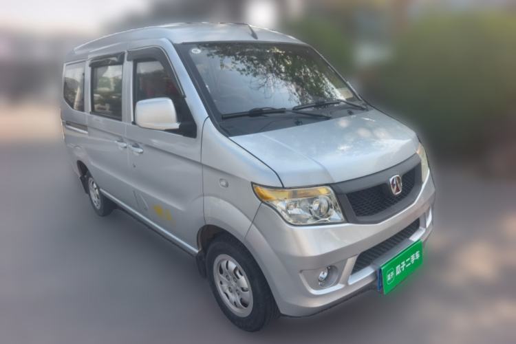 Used BAIC Weiwang 205 2013 1.0L Xingye version Front Right 45 Deg