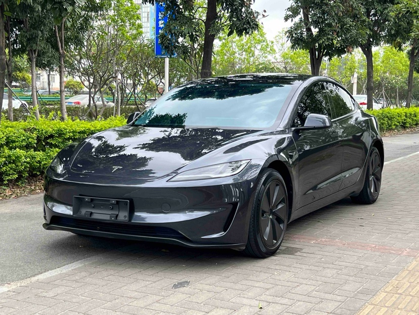 Under Front Bumper