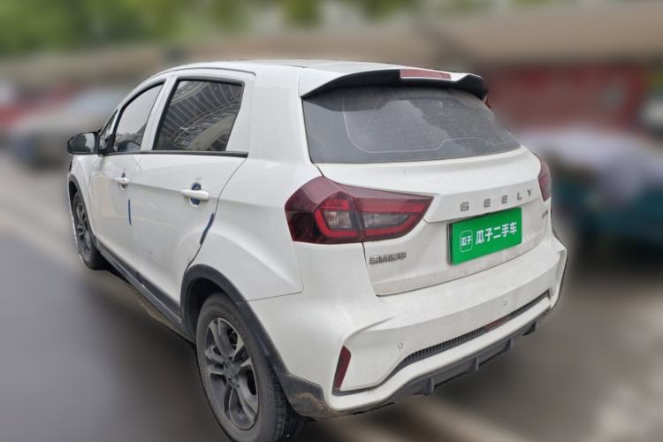 Used Geometry EX3 Kung Fu Cow 2021 Tough Bull Cow