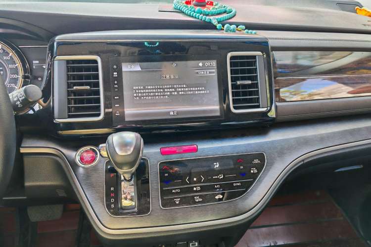 Used Honda Elysion 2016 2.4L Luxury Edition