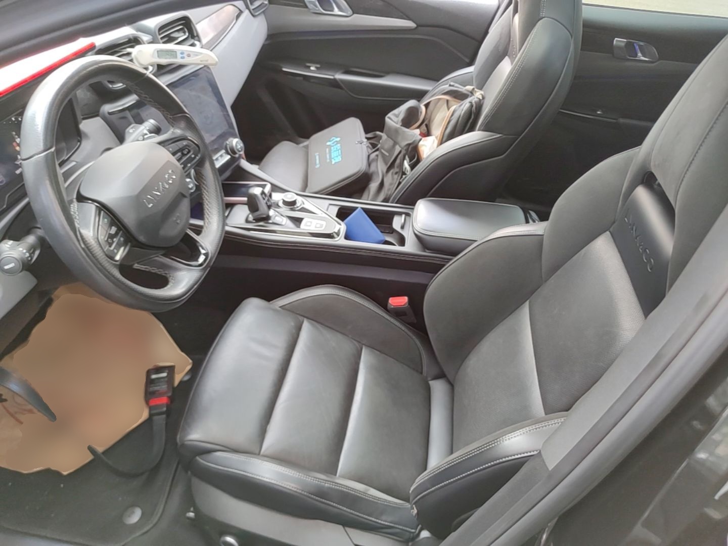 Front Interior