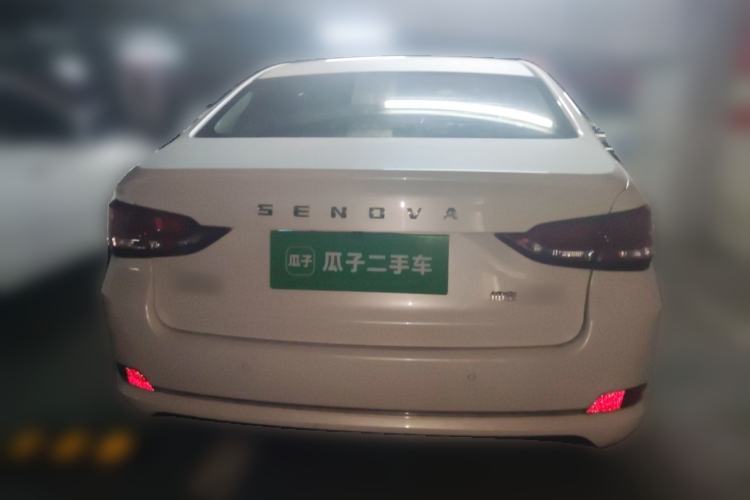 Used BAIC Senova D50 2018 1.5L CVT Prestige Intelligent Drive Edition
