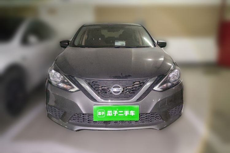 Used Nissan Sylphy 2021 Classic 1.6XE CVT Comfort Edition Front