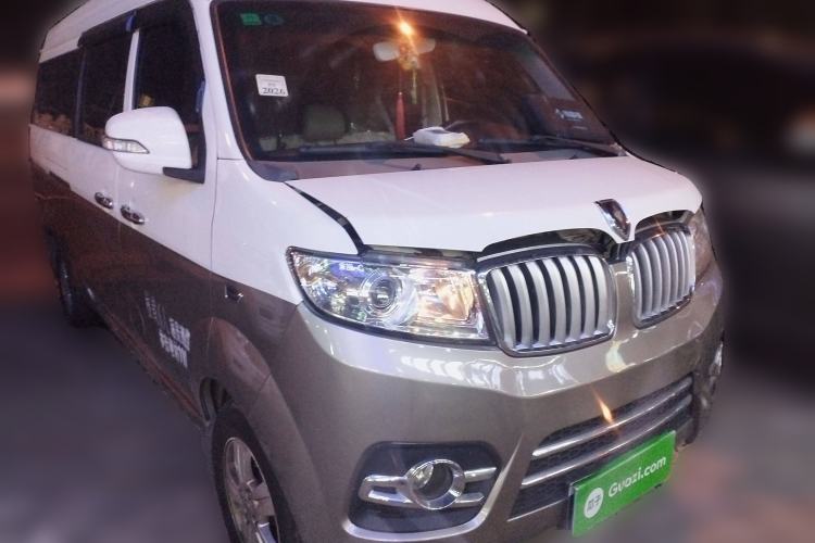 Used Jinbei New Hiace X30L 2021 1.5L Business Central Air-Conditioned Coach China VI Standard SWC15M Front Right 45 Deg