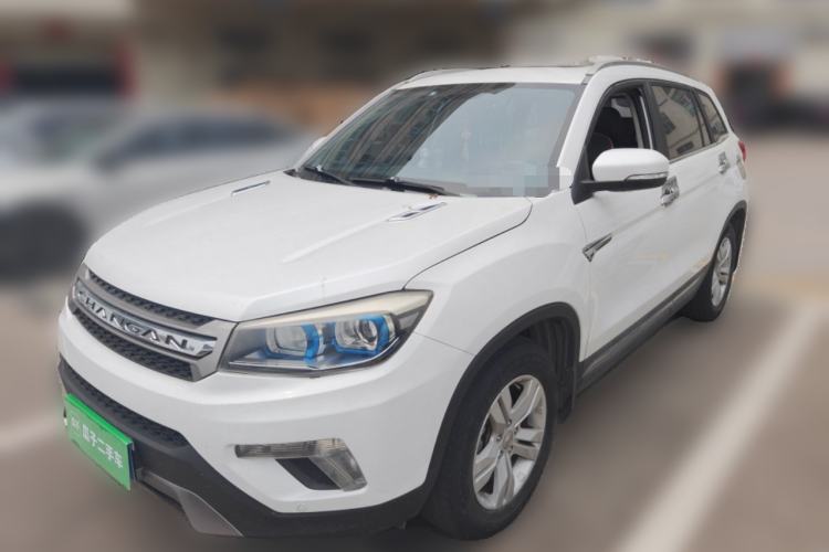 Used CHANGAN CS75 2016 1.8T Automatic Elite Model China V Standard