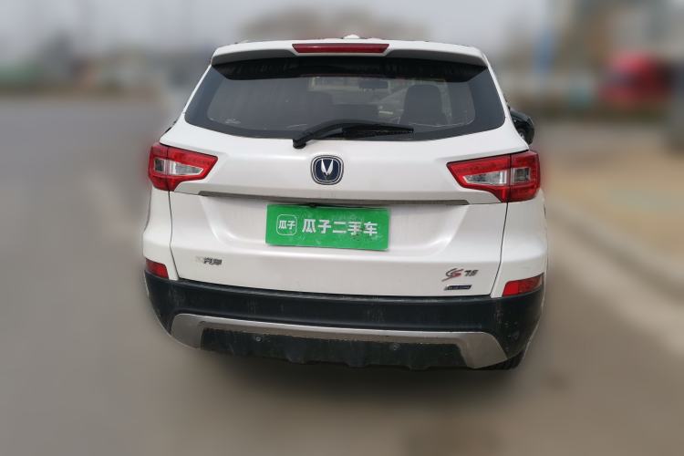 Used Changan CS75 2016 2.0L Manual Luxury Version China V Standard