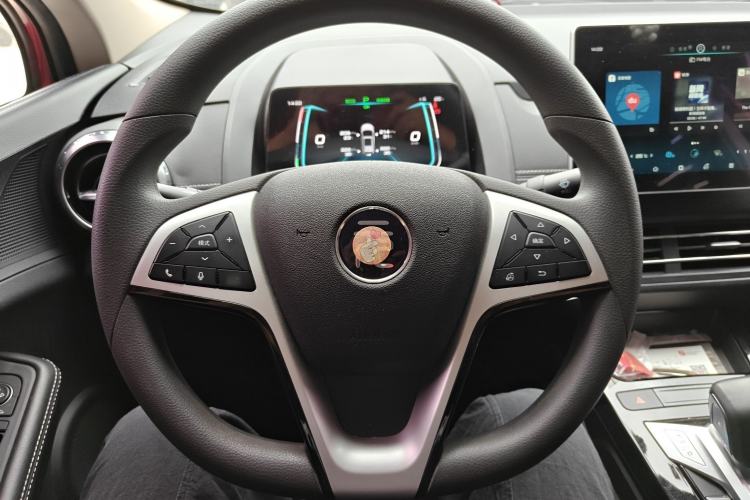 Used BYD Yuan New Energy 2019 EV535 Smart Connect Trendsetting Model
