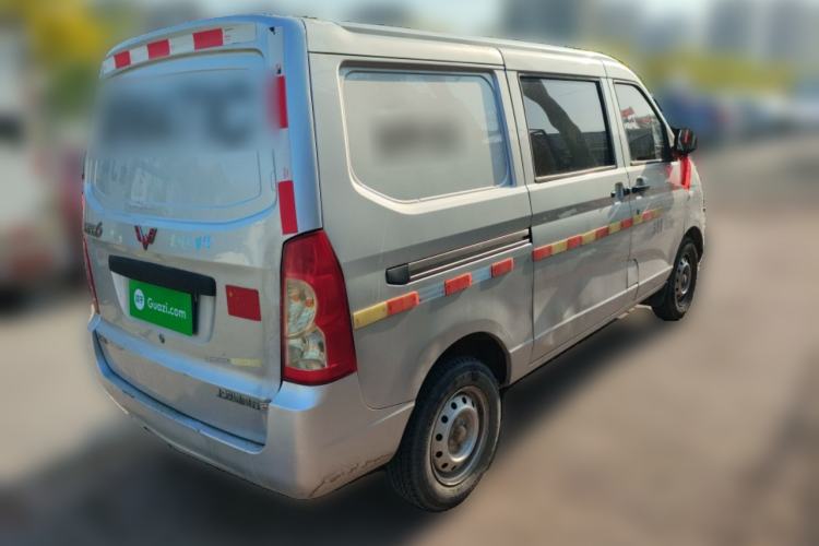 Used Wuling Rongguang S 

