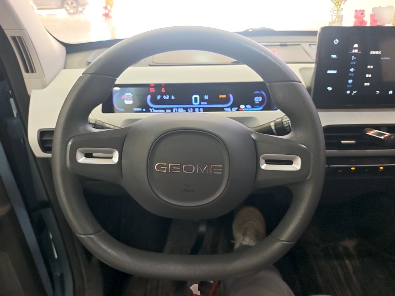 Geely Galaxy Panda 2023 Panda Mini 200km Endurance Bear — снимка 13