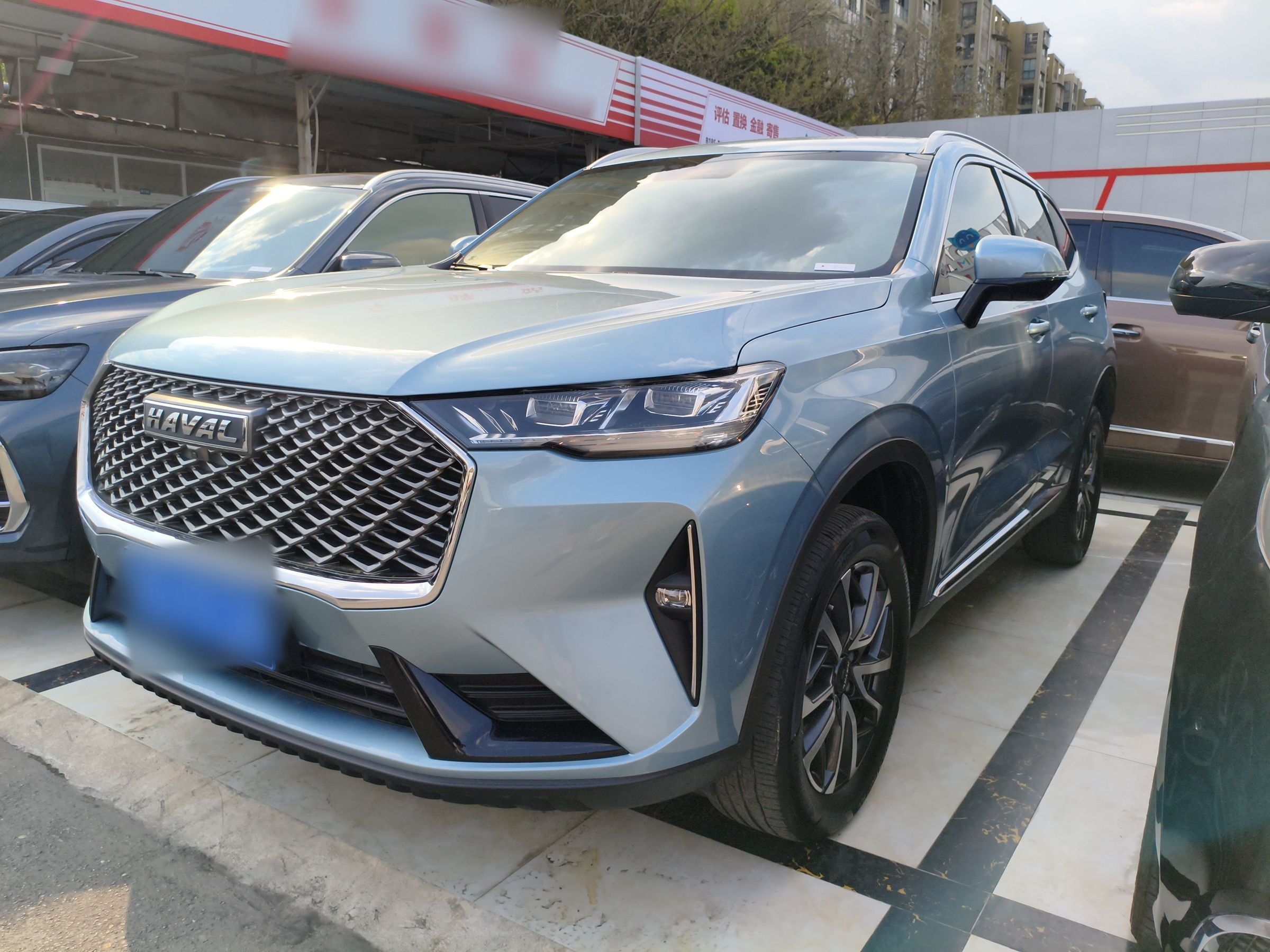 Parte inferior delantera