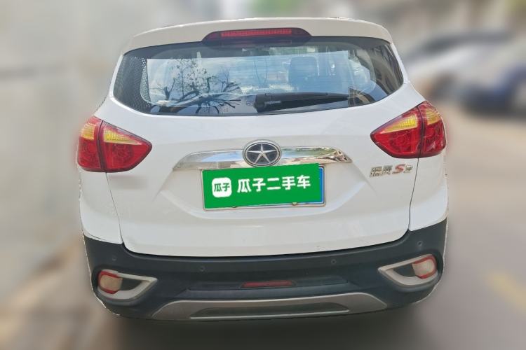 Used JAC Group Refine S3 2014 1.5L Manual Luxury Smart Model
