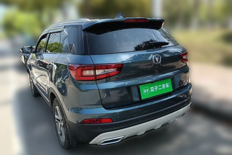 Used CHANGAN CS55 2017 1.5T Automatic Colorful Edition