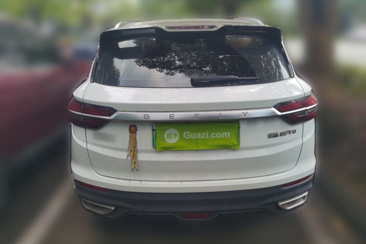 Used Geely Auto Coolray New Energy 2020 1.5T ePro Super Rear