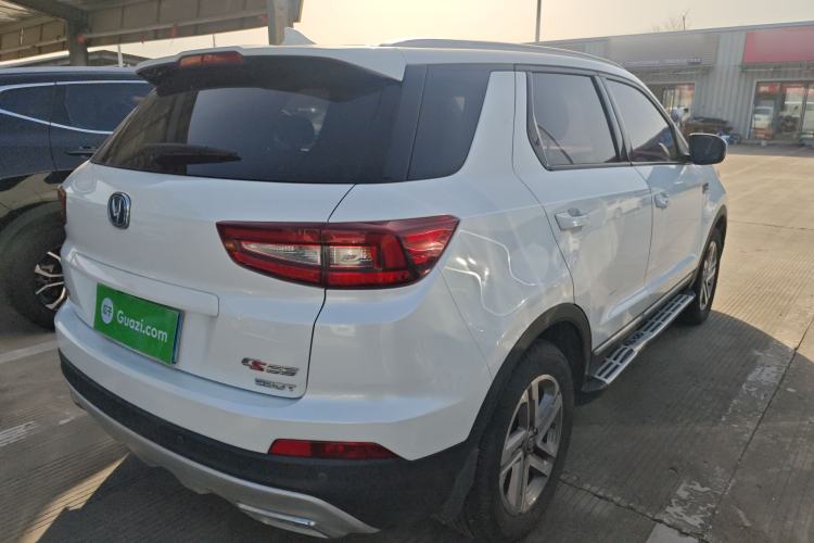 Used Changan CS55 2017 1.5T Automatic Colorful Edition
