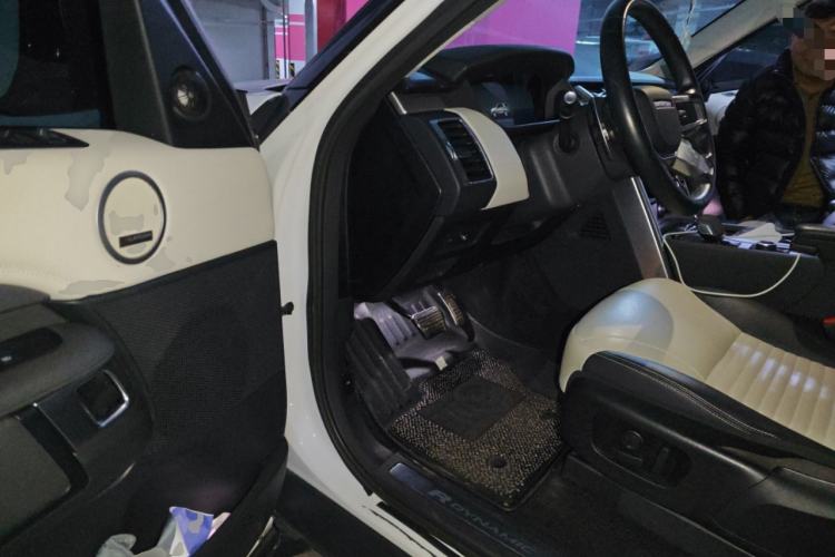 Used Land Rover Discovery 2023 Revised Version 360 PS R-Dynamic S
