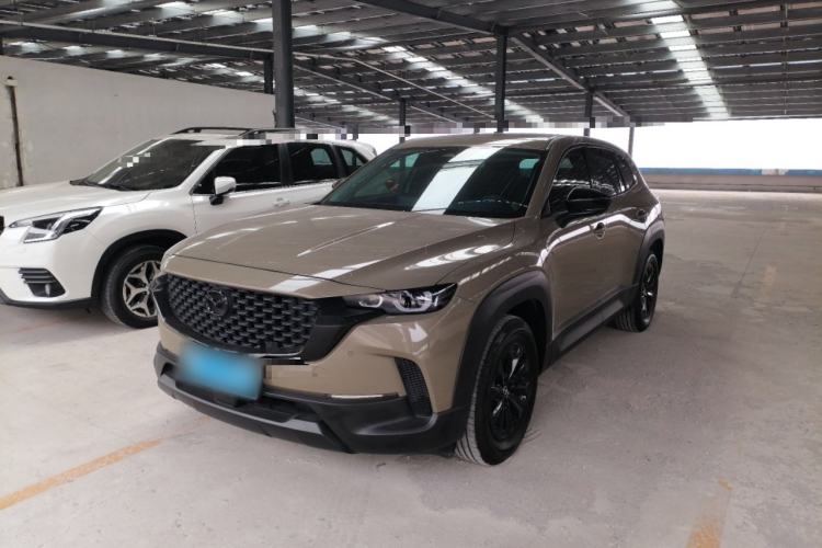 Used Mazda CX-50 2023 2.0L Leading Edition