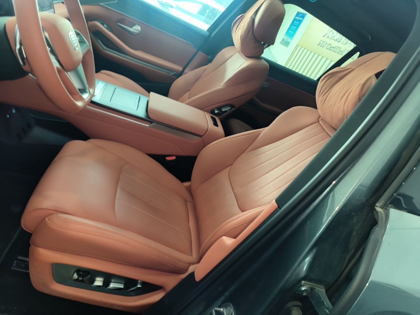 Avant de la voiture